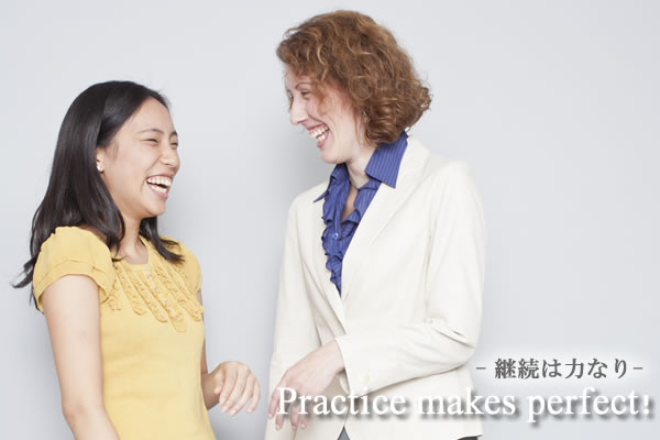椙山女学園大学 英語授業 椙山女学園大学 英語授業